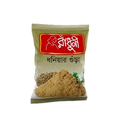 Picture of Radhuni Coriander Powder 50gm