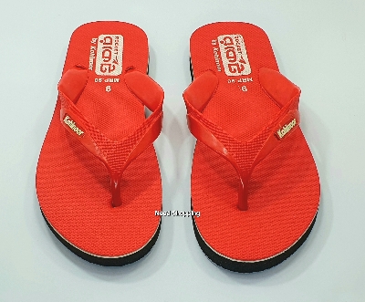 Picture of Kohinoor Rocket Rubber Sandals for Home Multicolor