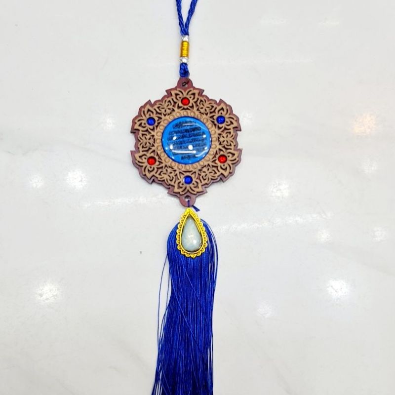 Picture of Wall Hanging Islamic Ayatul Kursi Hadiah Shoepice For Car