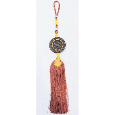 Picture of Wall Hanging Islamic Ayatul Kursi Hadiah Shoepice For Car