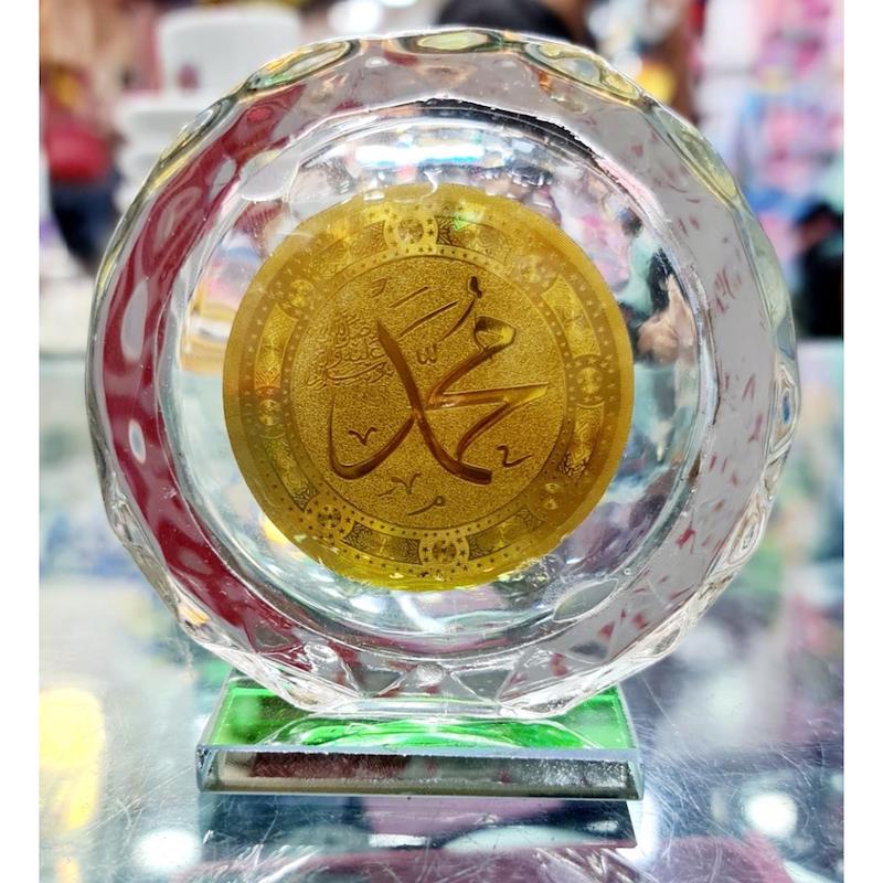 Picture of unique Islamic Allah / Mohammed writing golden crystal dex corner  plate showpiece
