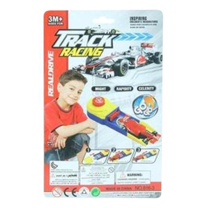 Picture of Track Racing Toy Car Set - Multicolor