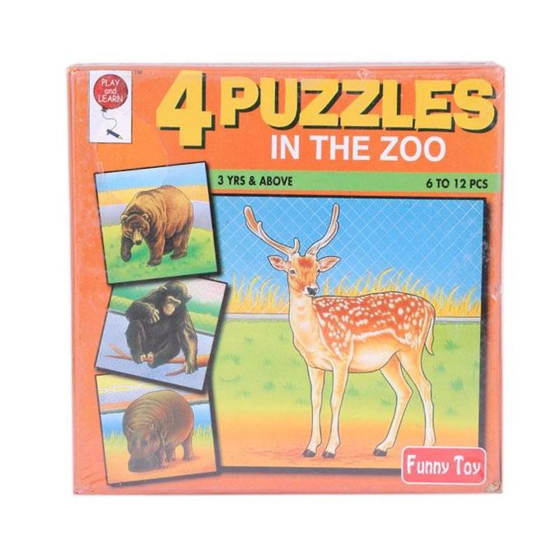 Picture of Toy Puzzle For Kids - Multicolor