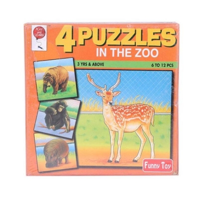 Picture of Toy Puzzle For Kids - Multicolor