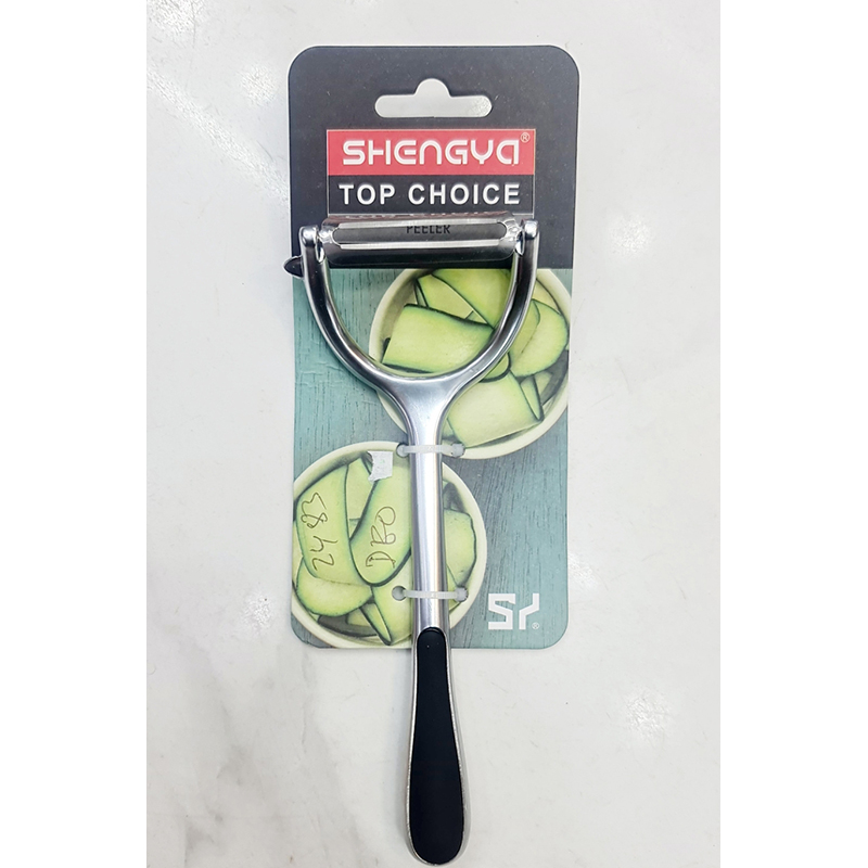 Picture of Stainless Steel Slicer   / Peeler Fruit Vegetable Spud Speed Slicer Cutter silver