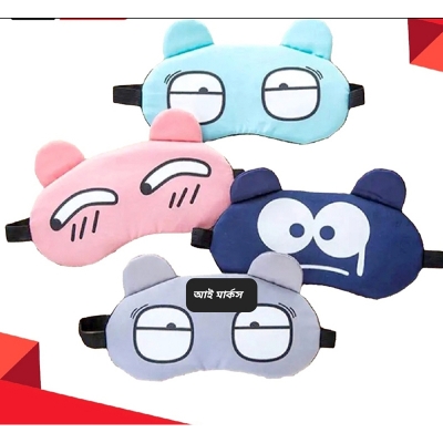 Picture of Sleeping Eye Care Cover Cold Gel Premium Eye Mask premium Gill