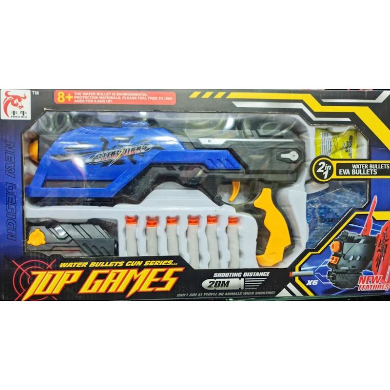 Picture of Set Toys For Kids Soft Nerf G.un 2 in 1 Space G.un Bundle With 8 PCs Nerf cs 3 Eva Soft Target