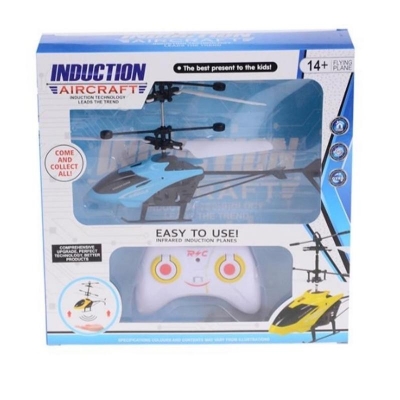 Picture of Remote Control Helicopter With Sensore
