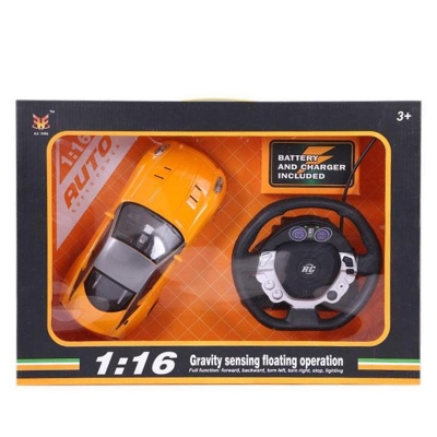 Picture of Remote Control Car - Yellow