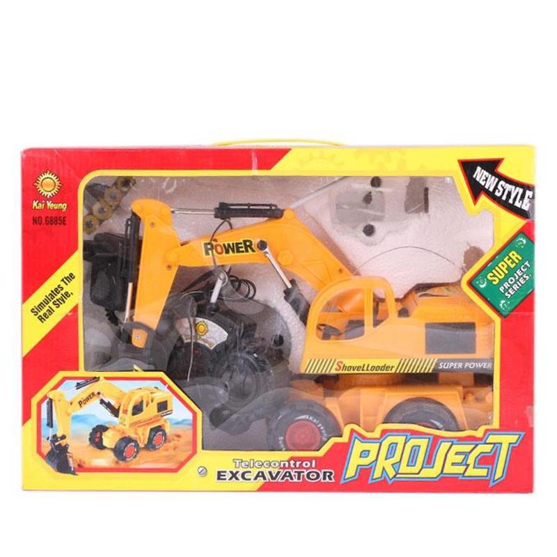Picture of Remote Control Car - Yellow