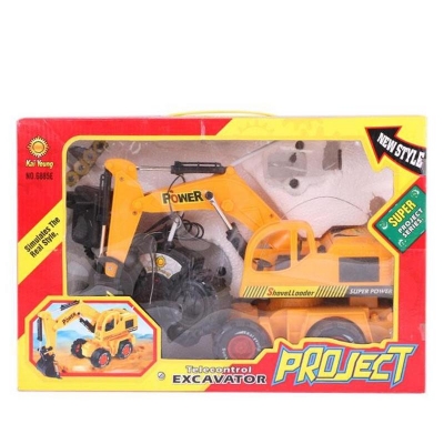 Picture of Remote Control Car - Yellow