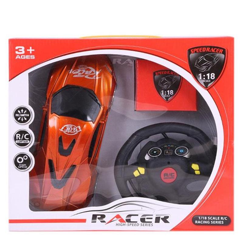 Picture of Remote Control Car - Orange