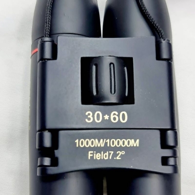 Picture of pocket binocular Russian A.rmy Pocket Long Distance Binocular - Black