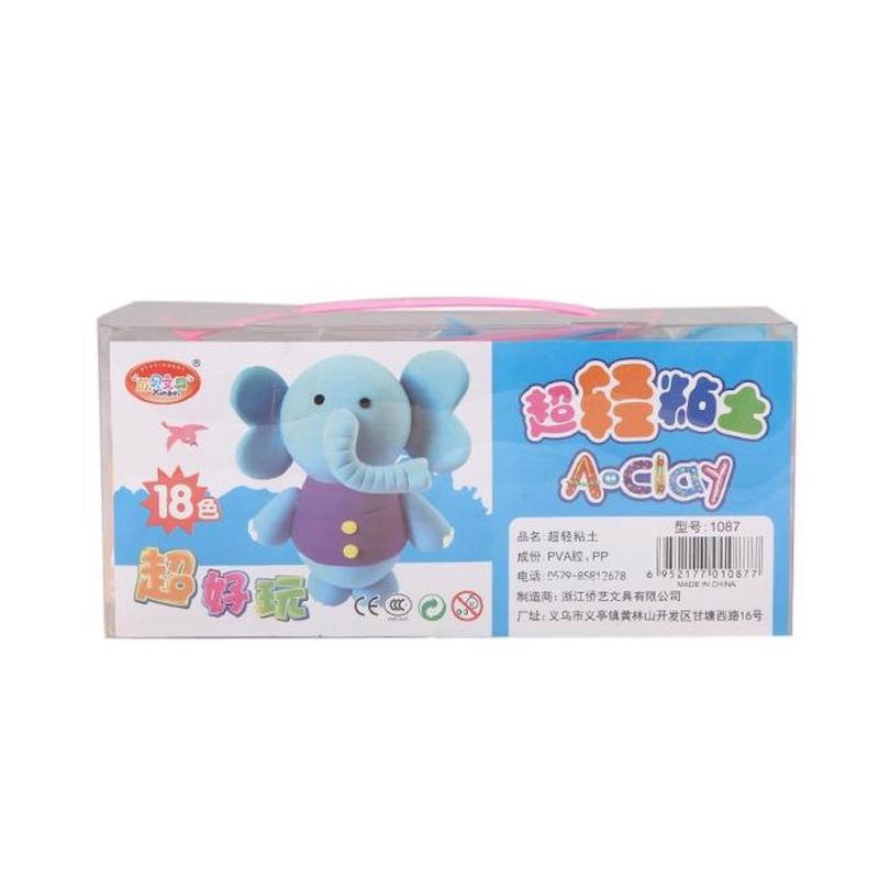 Picture of Plastic Play Set - Multicolor