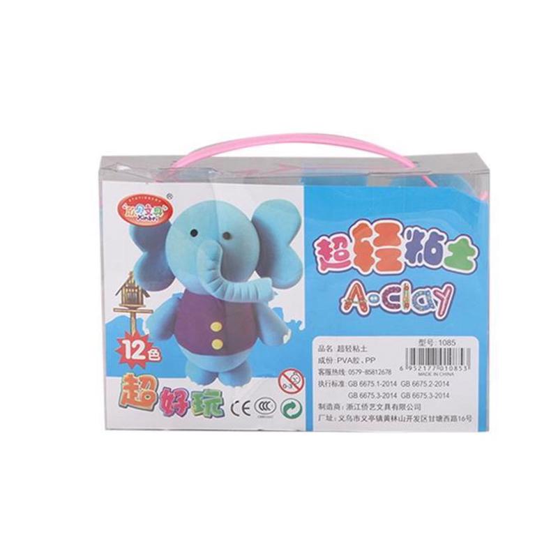 Picture of Plastic Play Set - Multi Color