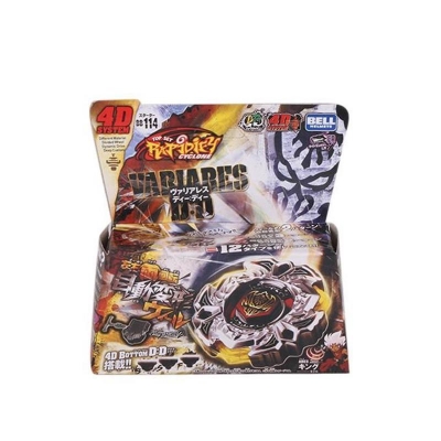 Picture of Plastic Play Set - Multi Color