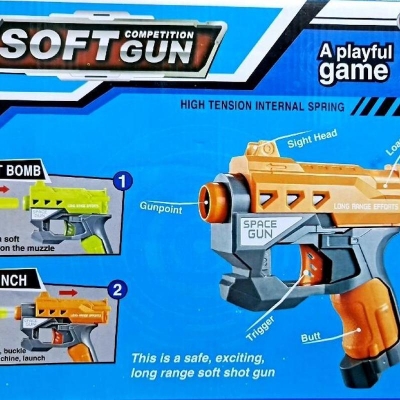 Picture of Plastic Nerf Toys For Kids Captain America  Model