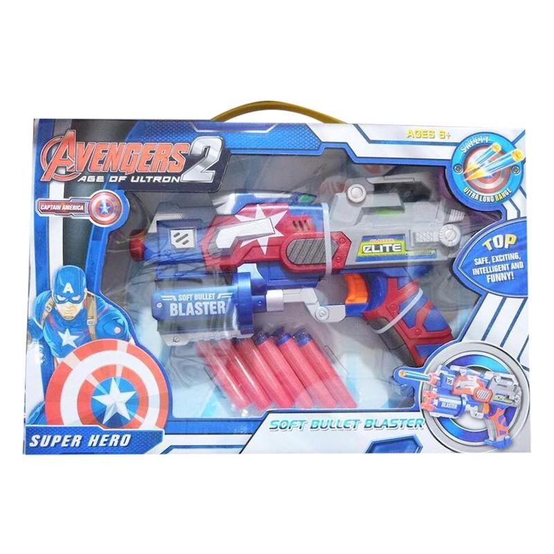 Picture of Plastic Nerf Toys For Kids Captain America  Model