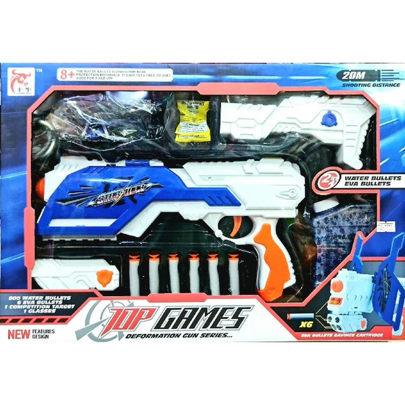 Picture of Plastic Nerf Toy for kids Top games Starwars