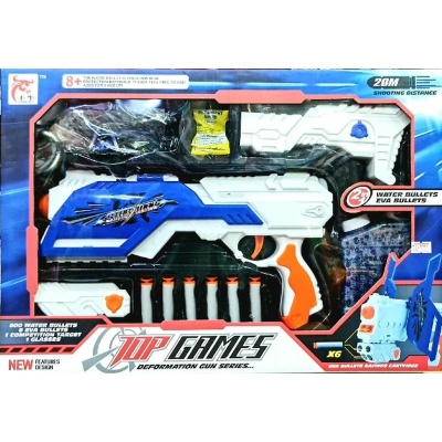 Picture of Plastic Nerf Toy for kids Top games Starwars