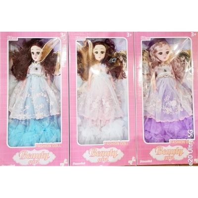 Picture of Plastic Doll 4D Eyelash Fashion Sweetest Christmas Gift Children's Heart Barbie Doll Gift Set Large60cm Girls' Doll Simulation Princess Children Gift Toys Princess  Dolls 60 cm box Fashion new model big size Nuded Doll 22  Girls Toys Long Wig