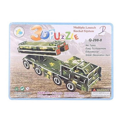 Picture of Paper 3D Puzzle Game - Multi Color