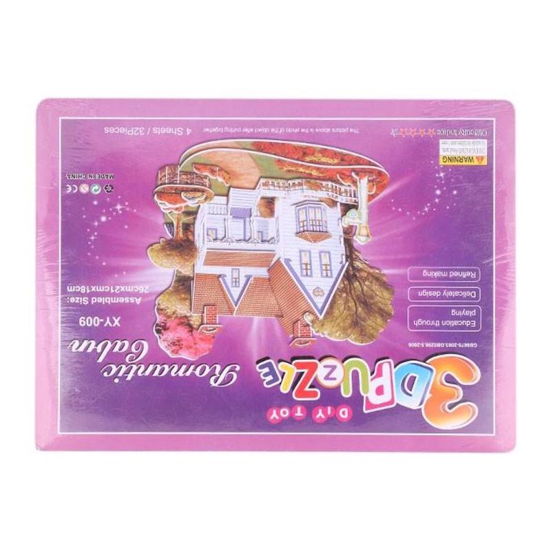 Picture of Paper 3D Puzzle Game - Multi Color