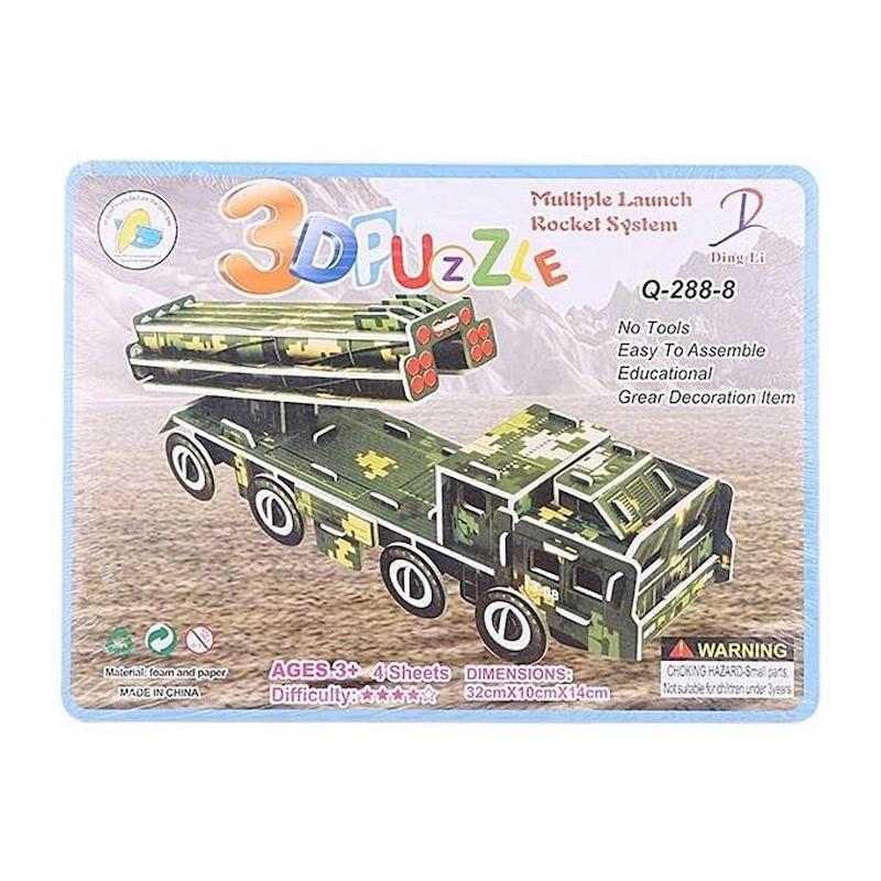 Picture of Paper 3D Puzzle Game - Multi Color