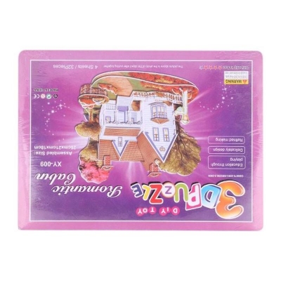 Picture of Paper 3D Puzzle Game - Multi Color