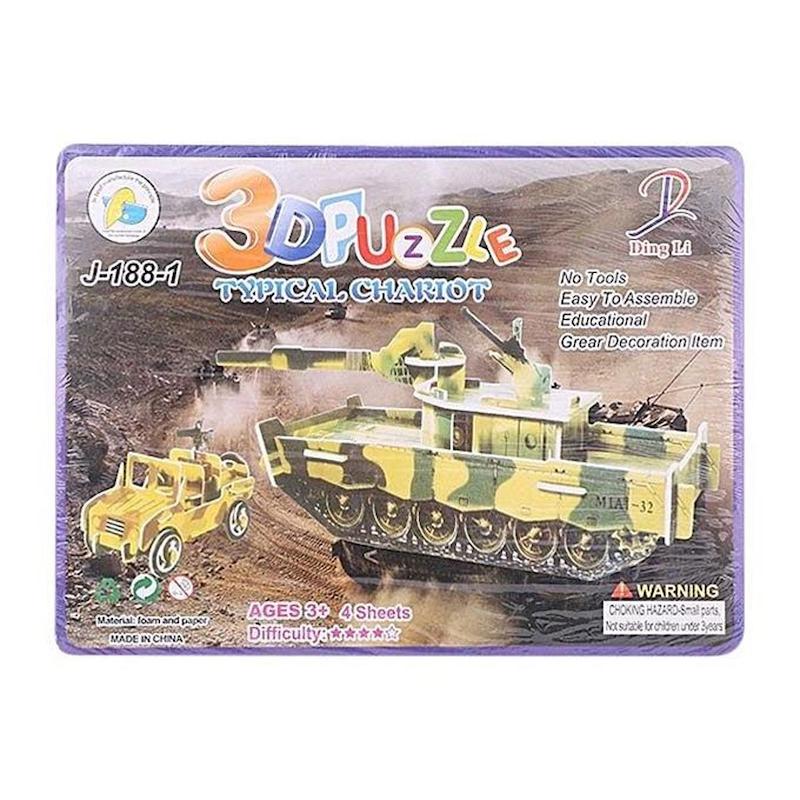 Picture of Paper 3D Puzzle Game - Multi Color