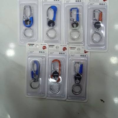 Picture of Omuda Bike , Car and household  Key Ring / Motorcycle Key Ring / Car Key Ring / Bike Key Ring