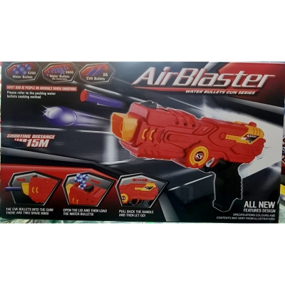 Picture of Nerf Style Stormtrooper Soft ShotSoft Nerf G.un 2 in 1 Space G.un Bundle With 8 PCs Nerf...