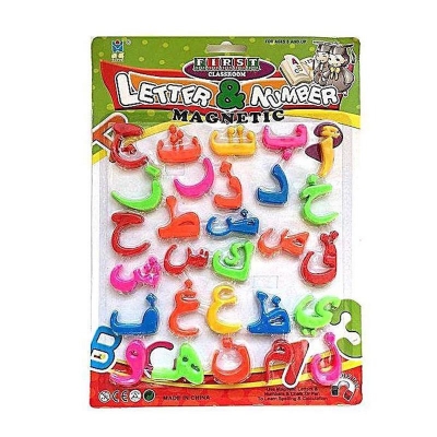 Picture of Magnetic Letter Toy - Multi Color