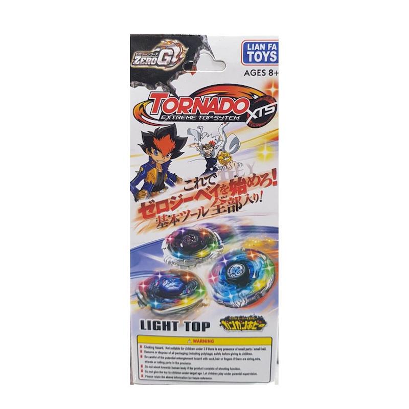 Picture of Light and Music Beyblade - Golden