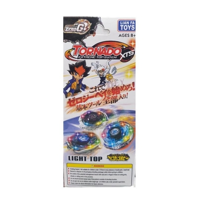 Picture of Light and Music Beyblade - Golden
