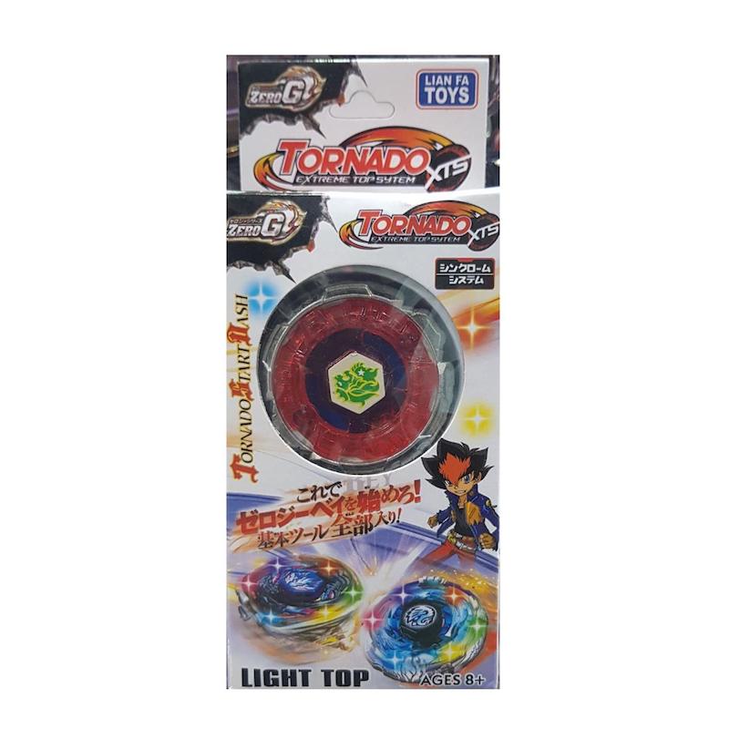 Picture of Light And Music Beyblade - Golden