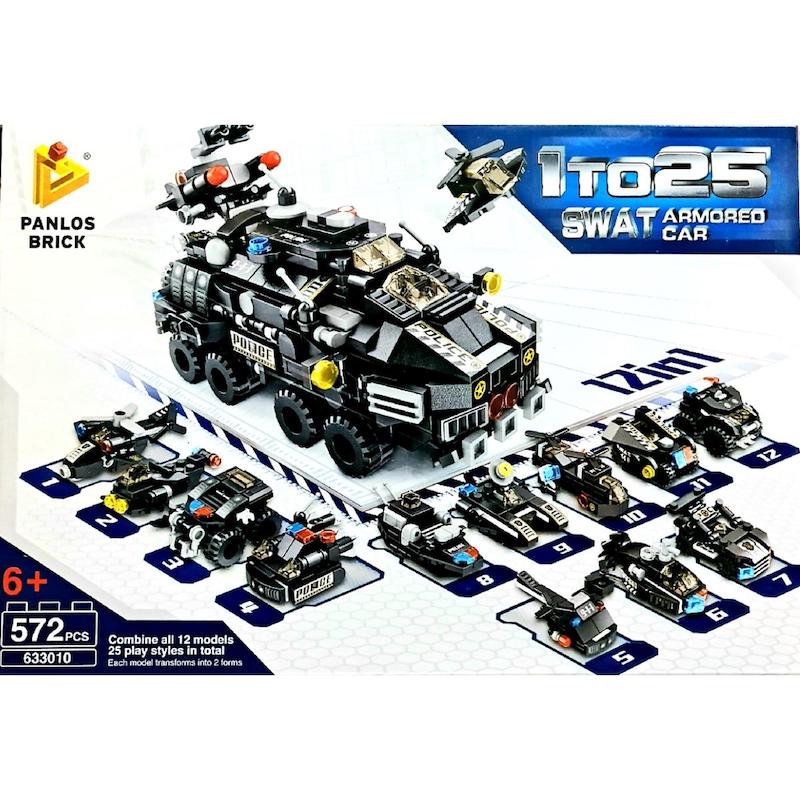 Picture of Lego city swat armando car 12 in 1   572 pieces(null)