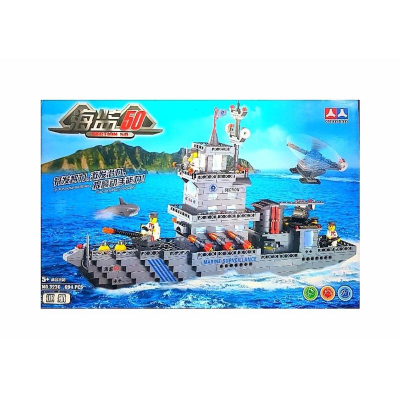 Picture of Lego City - White