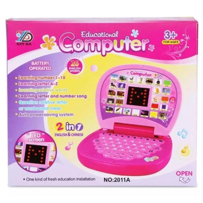 Picture of Learning Tab Toy - Blue Educational