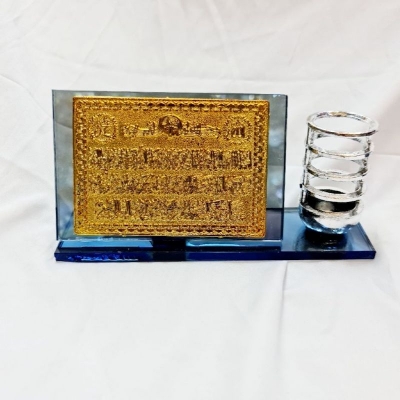 Picture of Islamic model Style Smart Steel Small Pen Box Holder - Beautiful Office PAN STAND