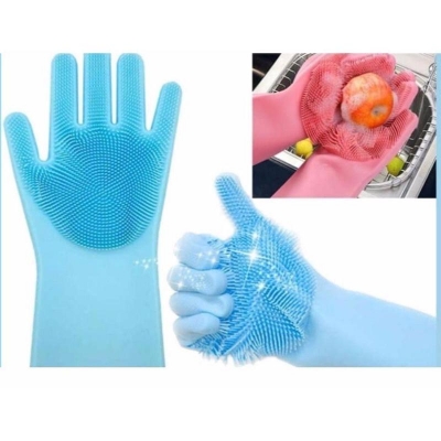Picture of High Quality Silicone Dish Washing Kitchen Hand Gloves
