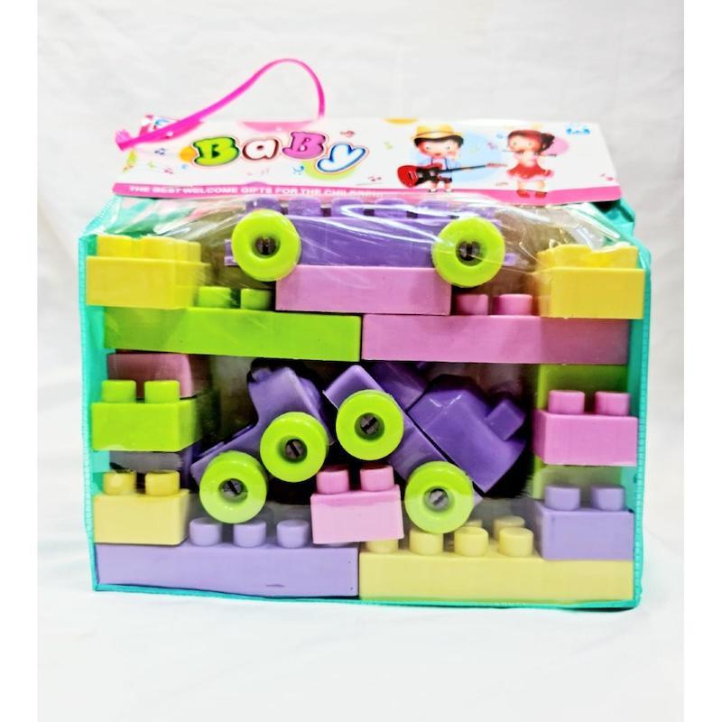 Picture of Colourful Lego Block For kids (small Size )