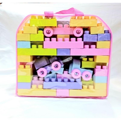 Picture of Colourful Lego Block For kids (Big Size )