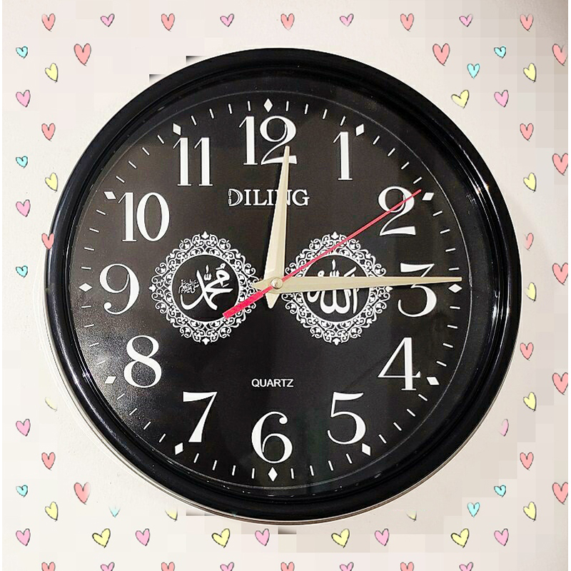 Picture of Beautiful Stylish Wall Clock with Fabric and Plastic Design for Elegant Home