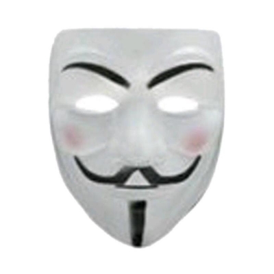 Picture of Anonymous Mask - White