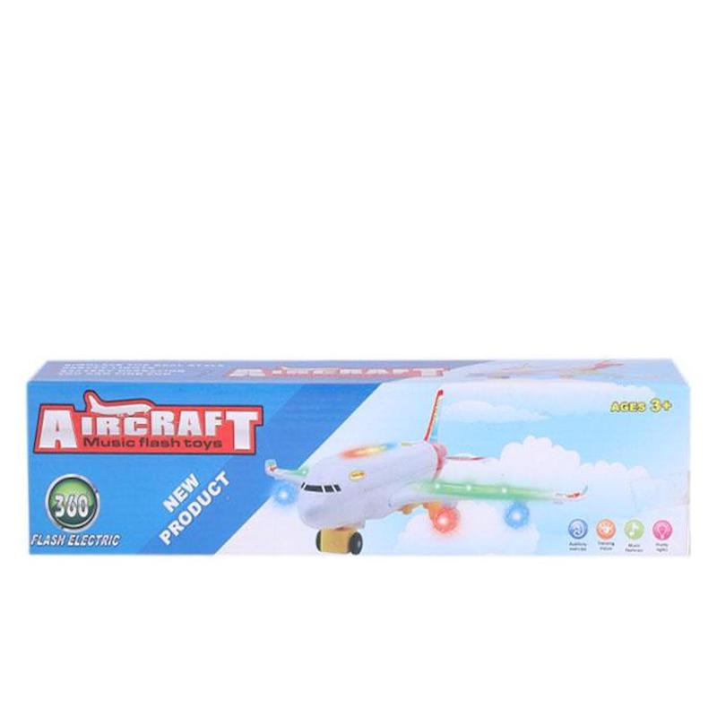 Picture of Air Craft  - White