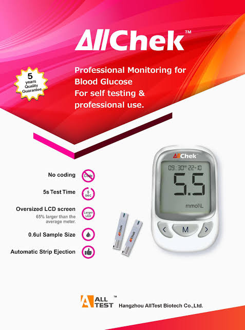 Picture of AllChek Blood Glucose Test Strips (25 & 50 Test Strips)