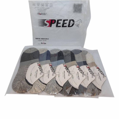 Picture of 6 Pairs Super Invisible No Show Sock For Men&Women by MB Hosiery  (Multicolor)