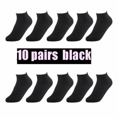 Picture of 10 Pairs Plain Black Ankle Socks For Men by MB Hosiery  (Multicolor)
