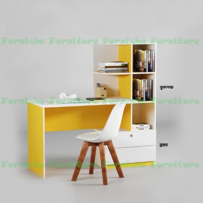 Picture of Modern Reading Table with Locker Drawer /Study Desk with Bookshelf /Home Office Desk / Computer Desk /Study Table /Laptop Table With Locker Drawer - Modern Home Furniture 50/45''
